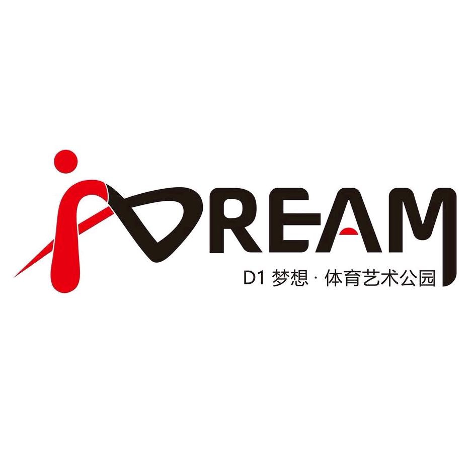 D1梦想游泳俱乐部