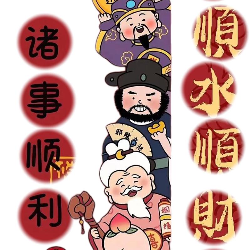 嘻哈嘻哈