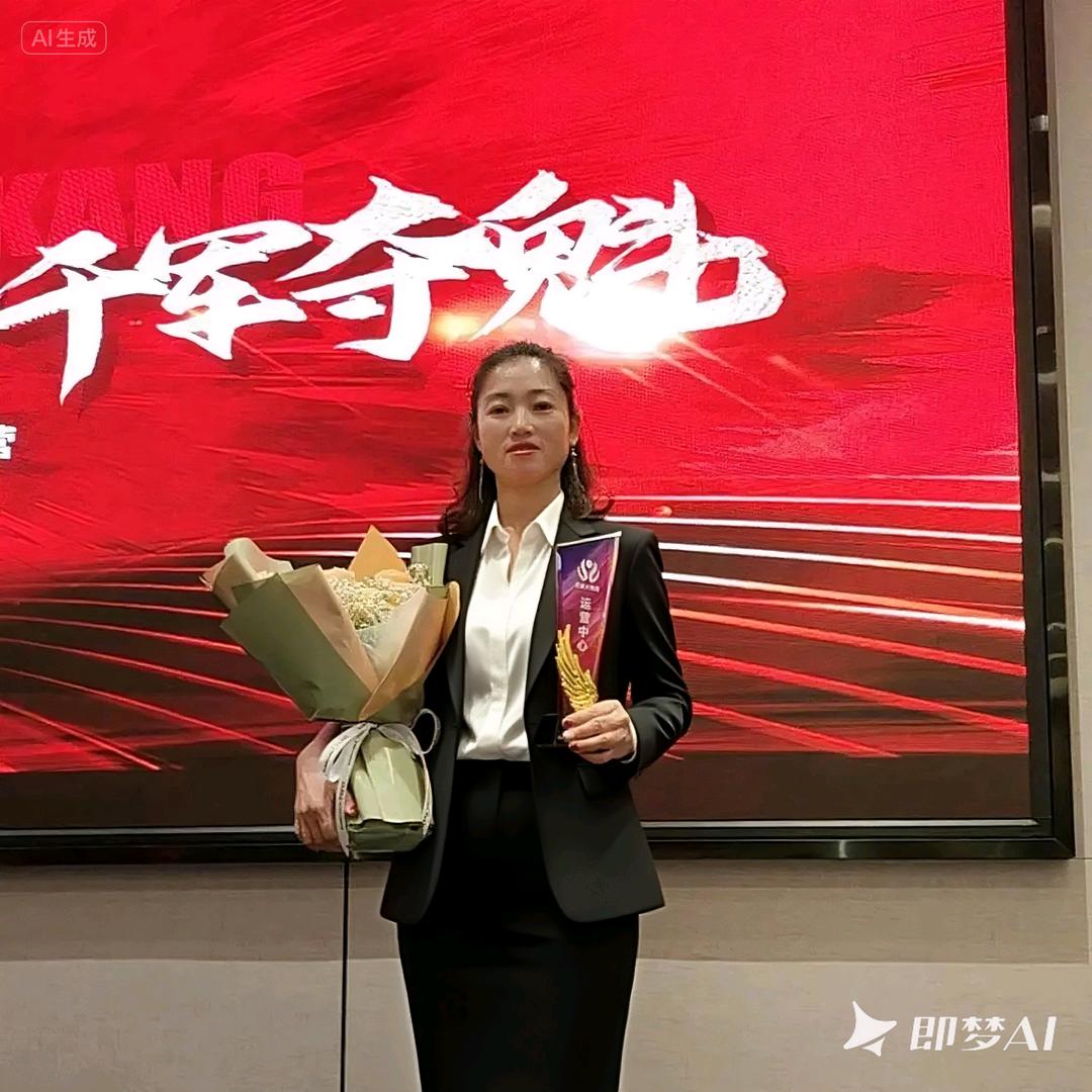 虎门邓姐有高招