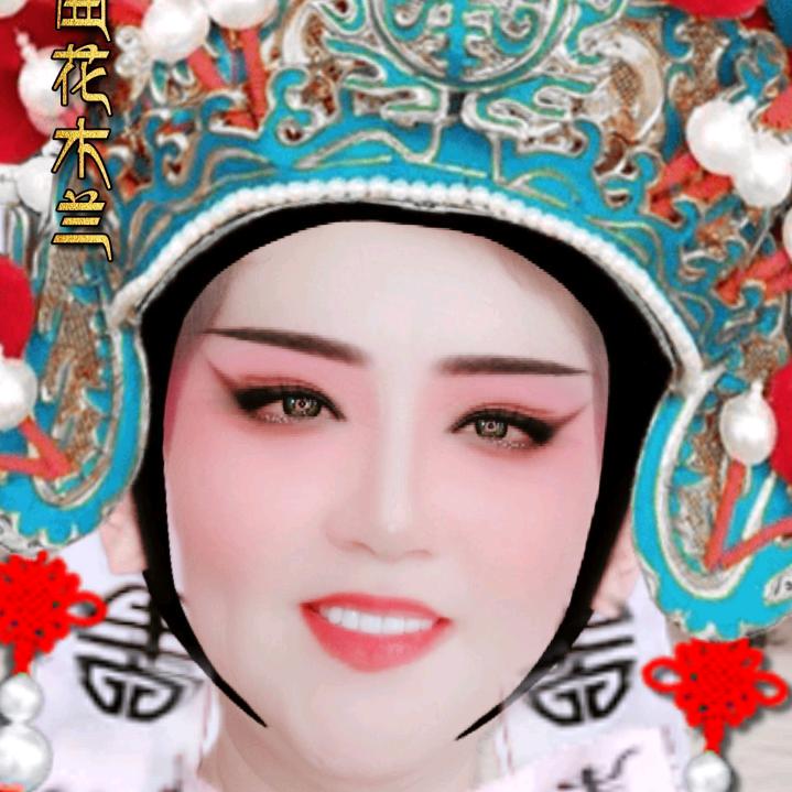 张姐〈互〉