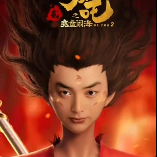 没人能拿捏我，除非我心甘情愿