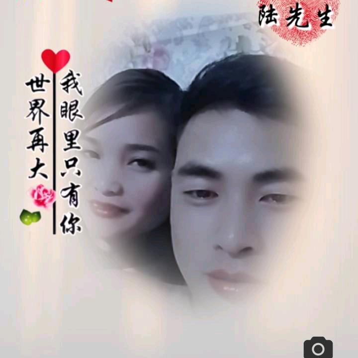 你是我的唯一
