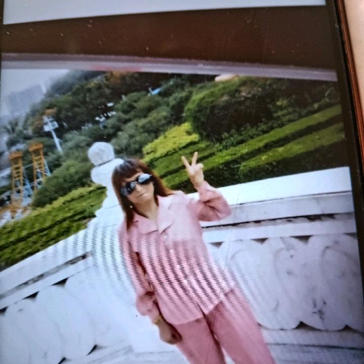 我愛你
