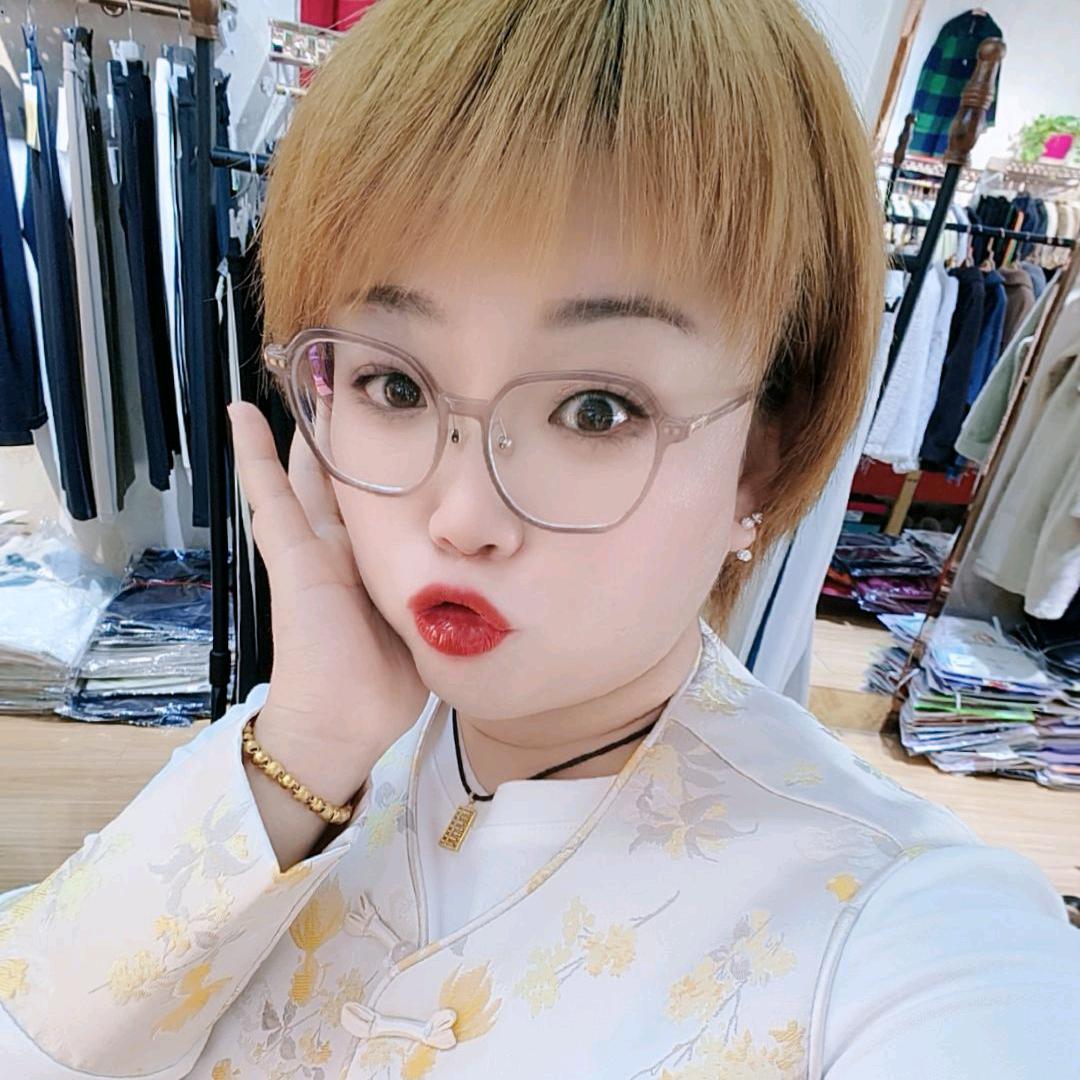 大欢子
