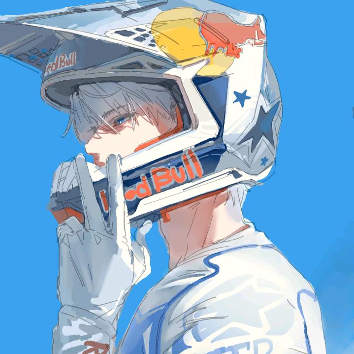 柚子大王