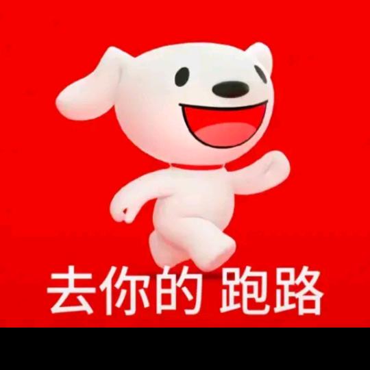 我的神明就拜托你了
