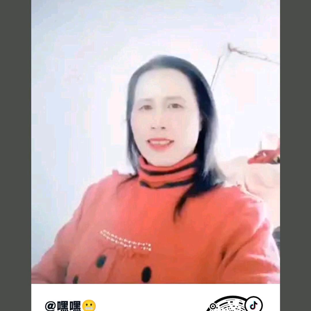 嘿嘿😬