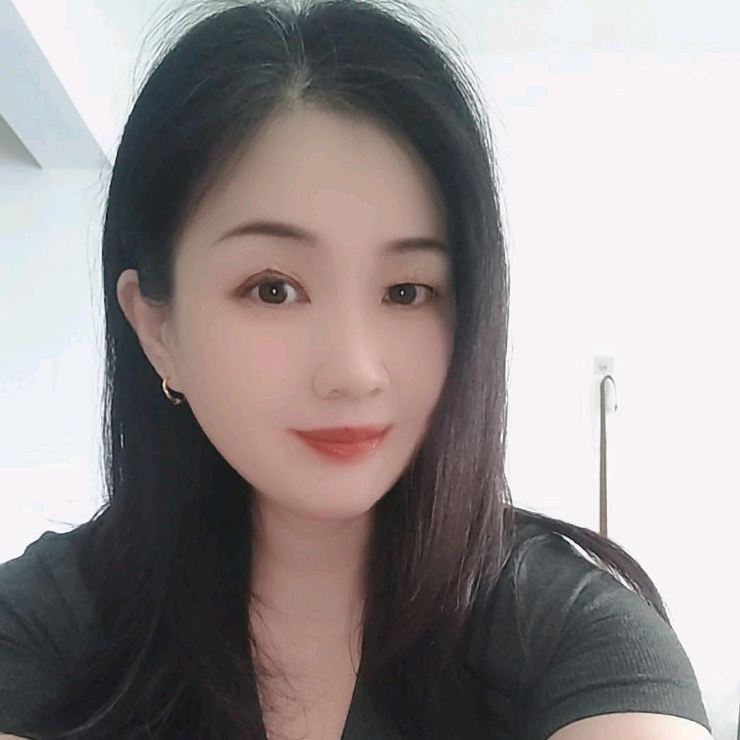 萍萍。