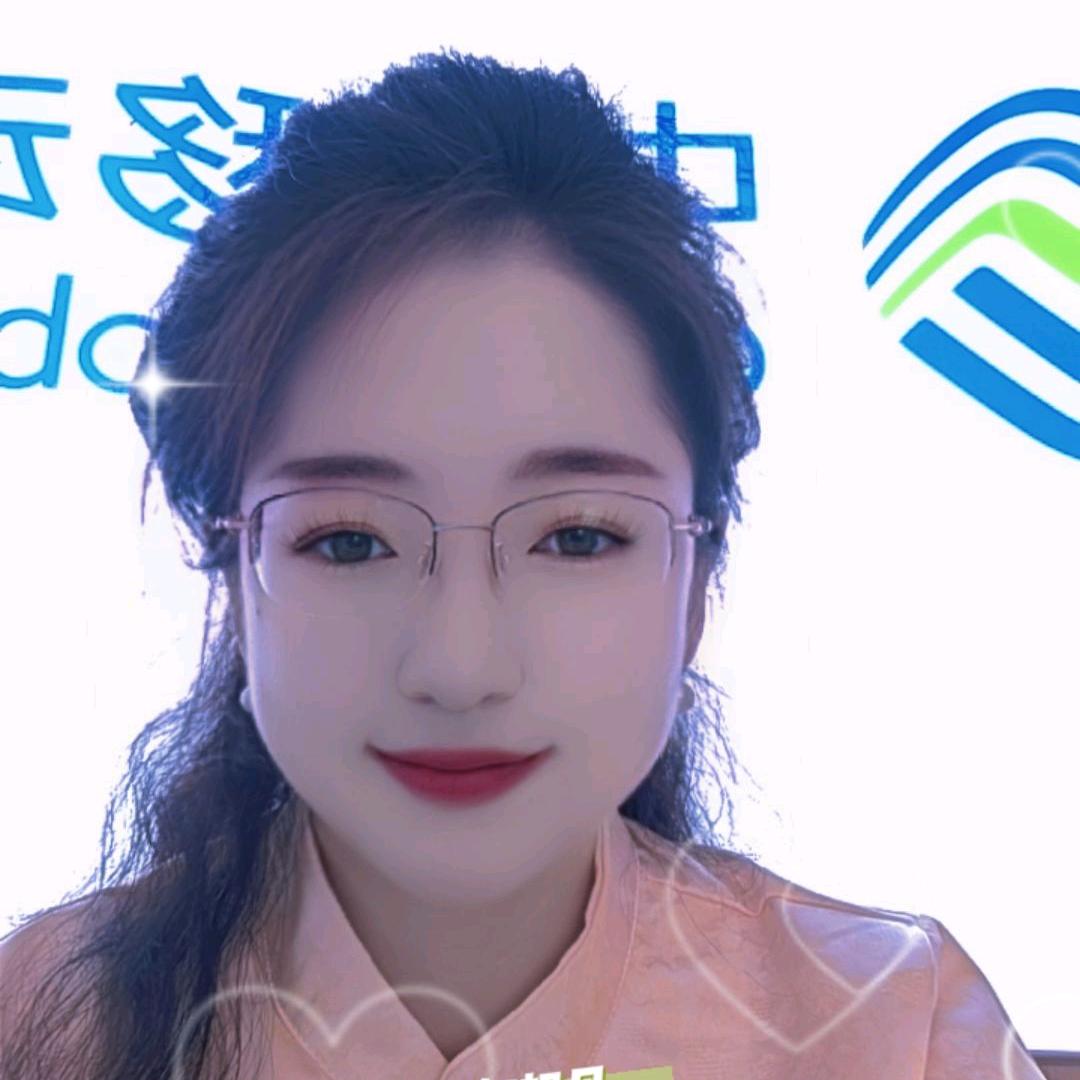 西峰区晟洋通讯服务中心（个体工商户）