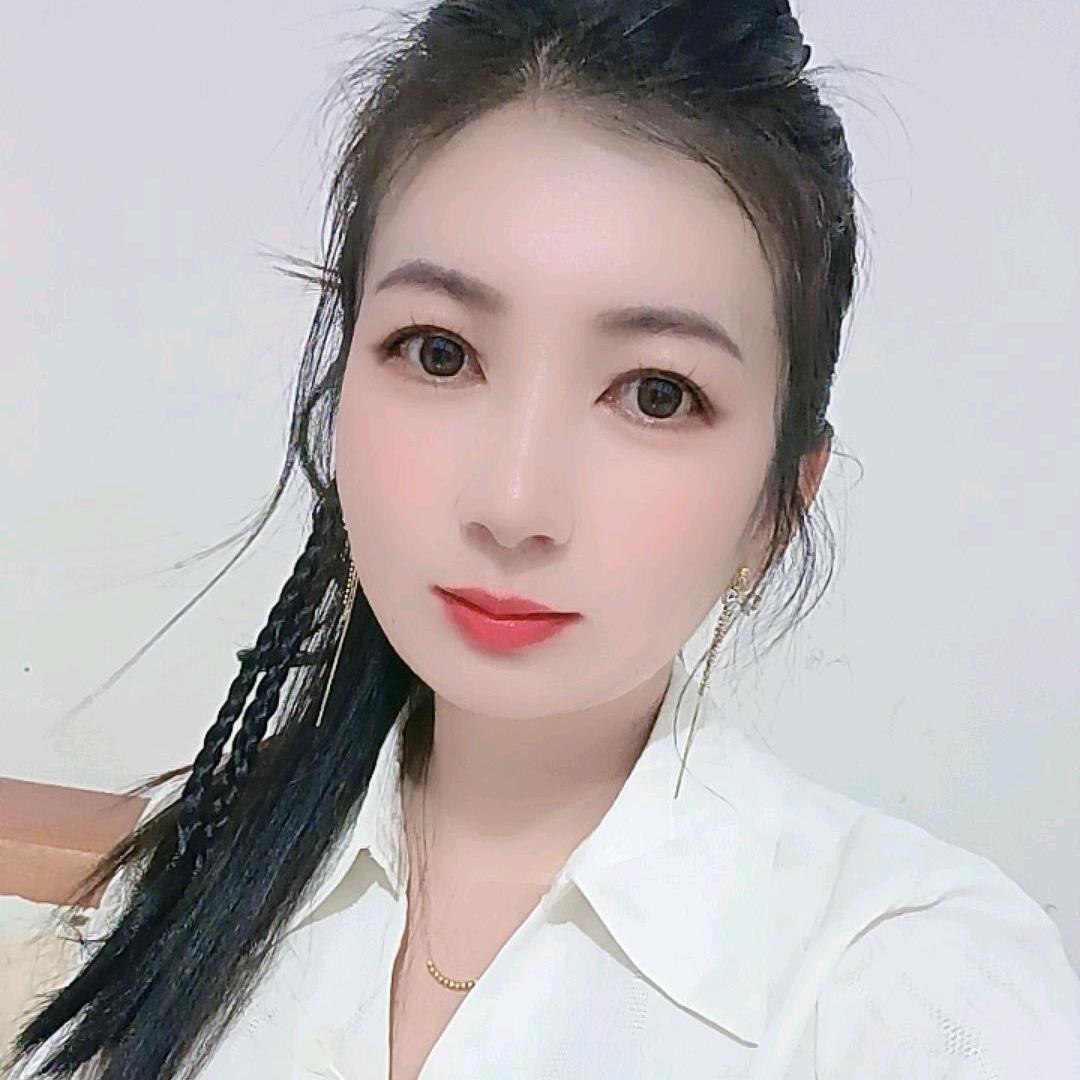心妍