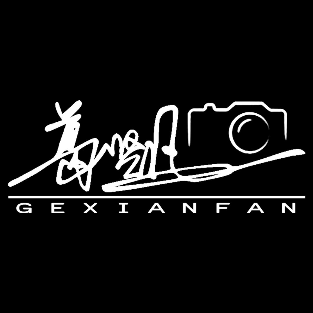 和州仙凡摄影📷钓鱼🎣