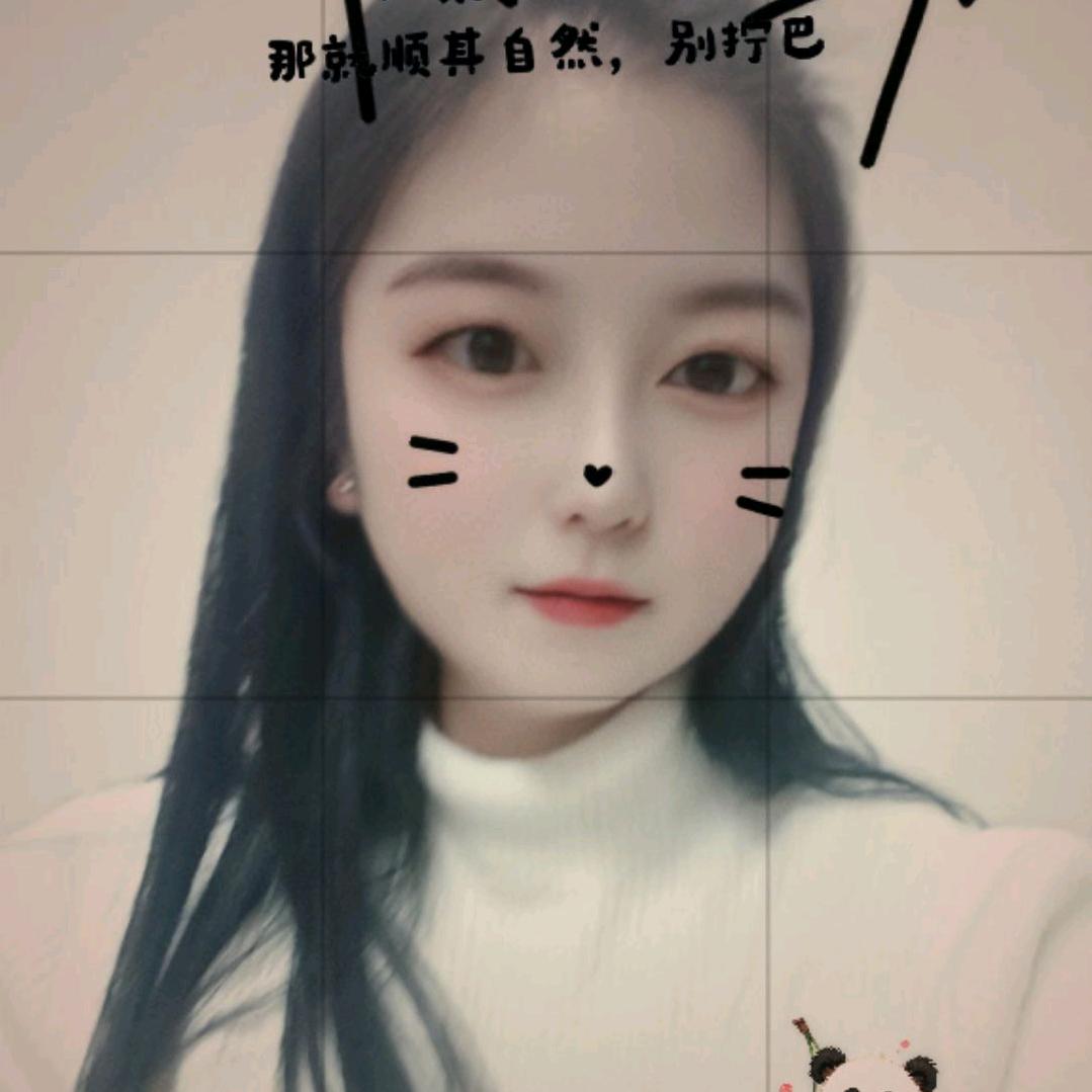 @请叫我小姐姐丫！
