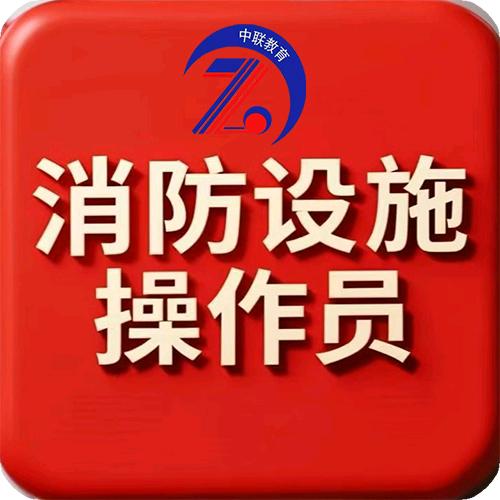 北京市大兴区中联培训学校