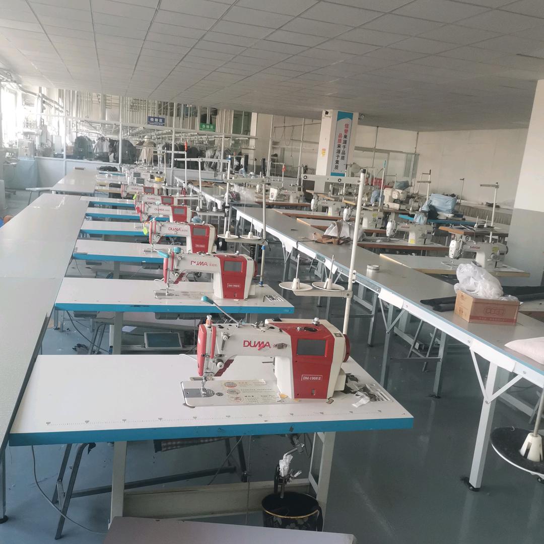 大连纪辰外贸工厂店