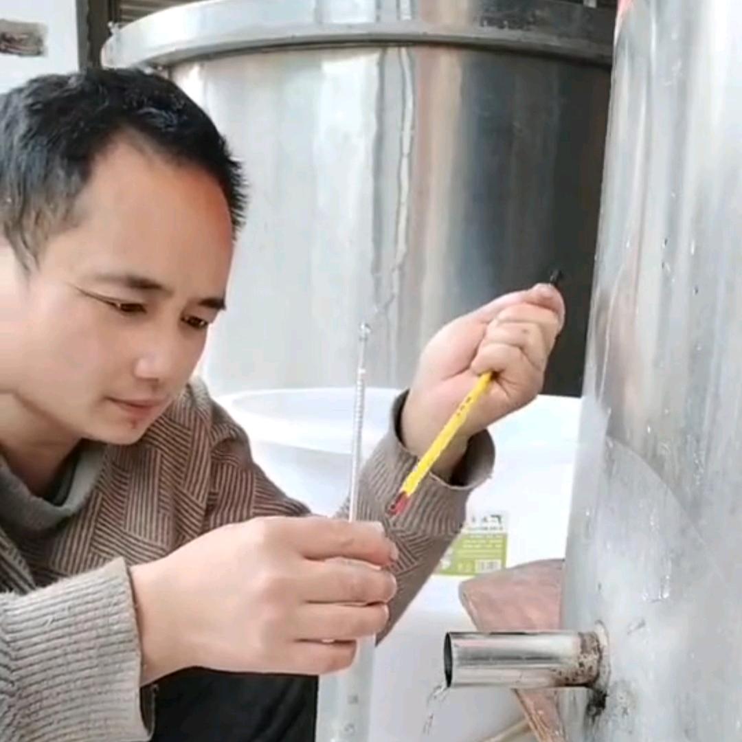纯粮酒小赵（第3号）