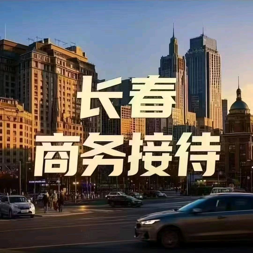 阔