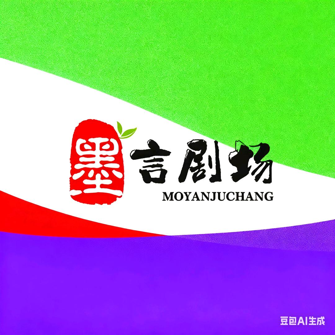 天意