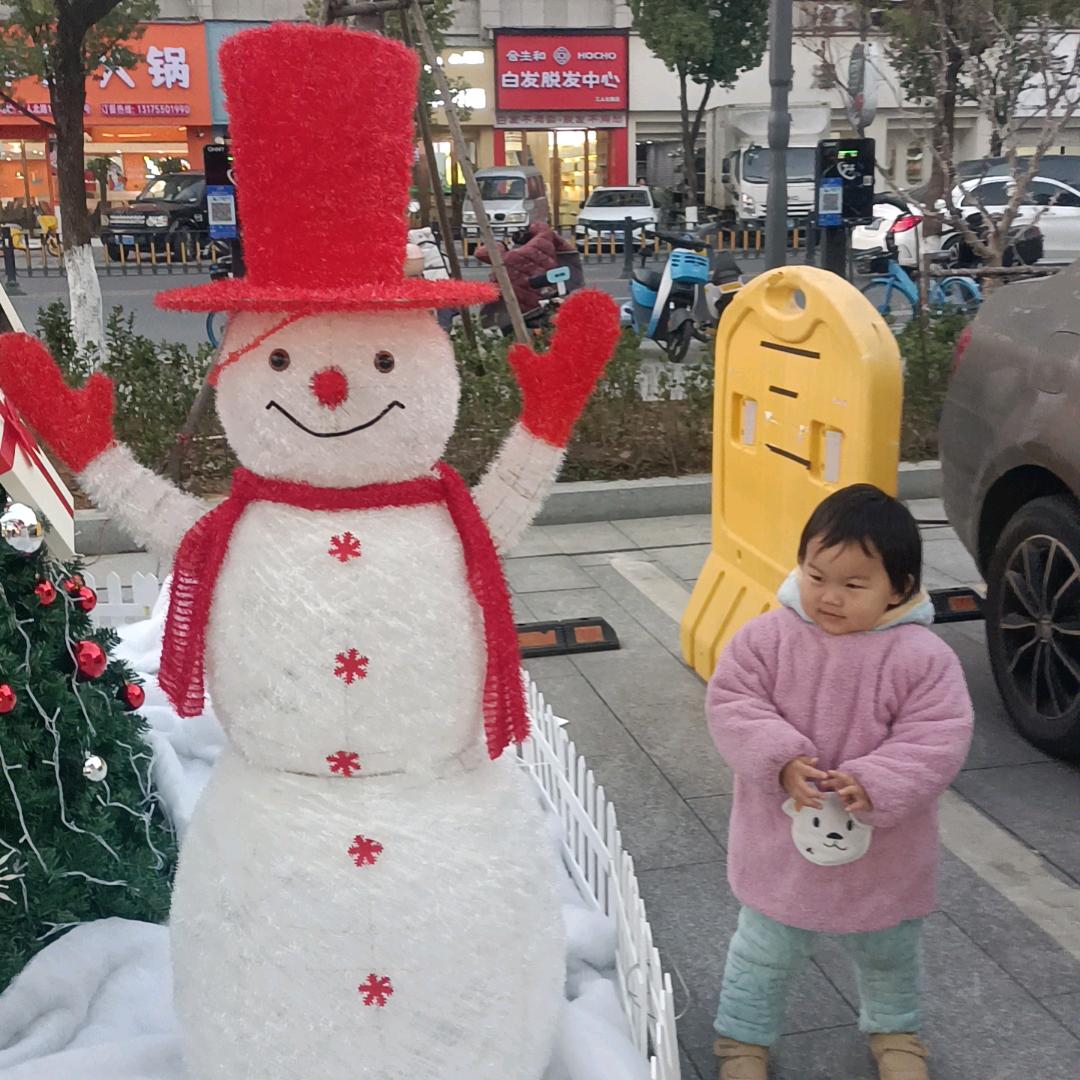 皮卡丘💅