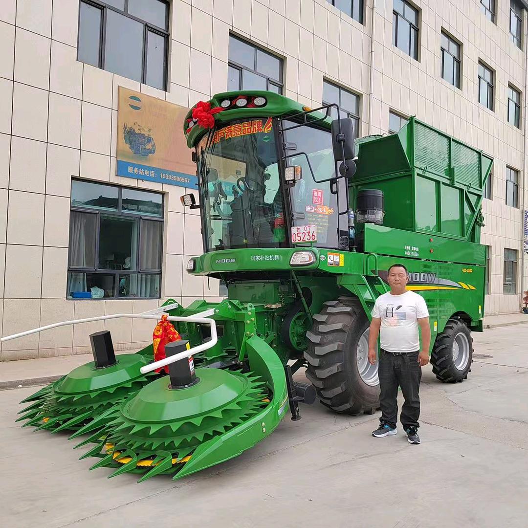虎哥农机