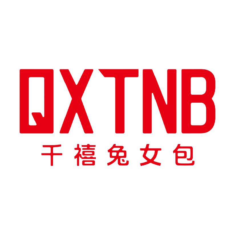 千禧兔女包