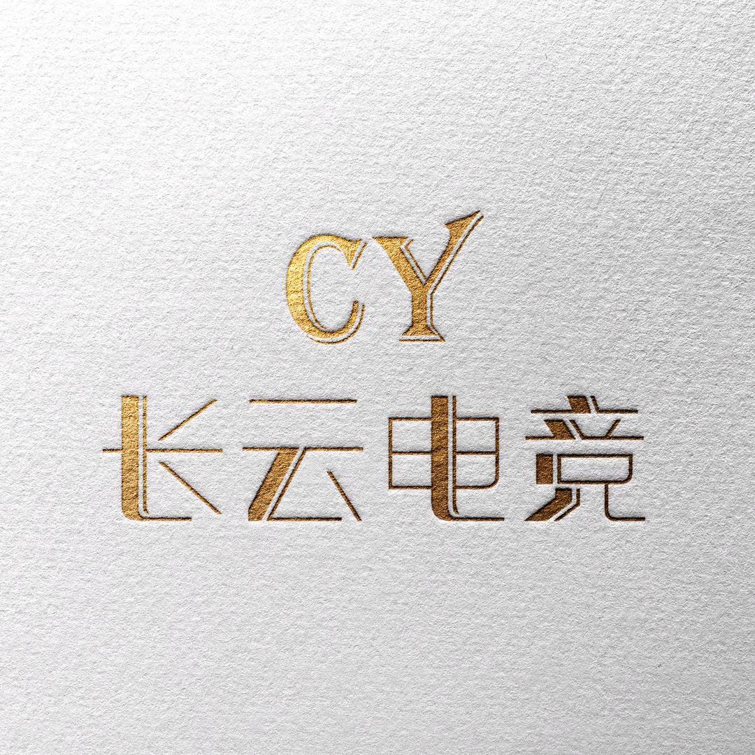 长云游戏企业店