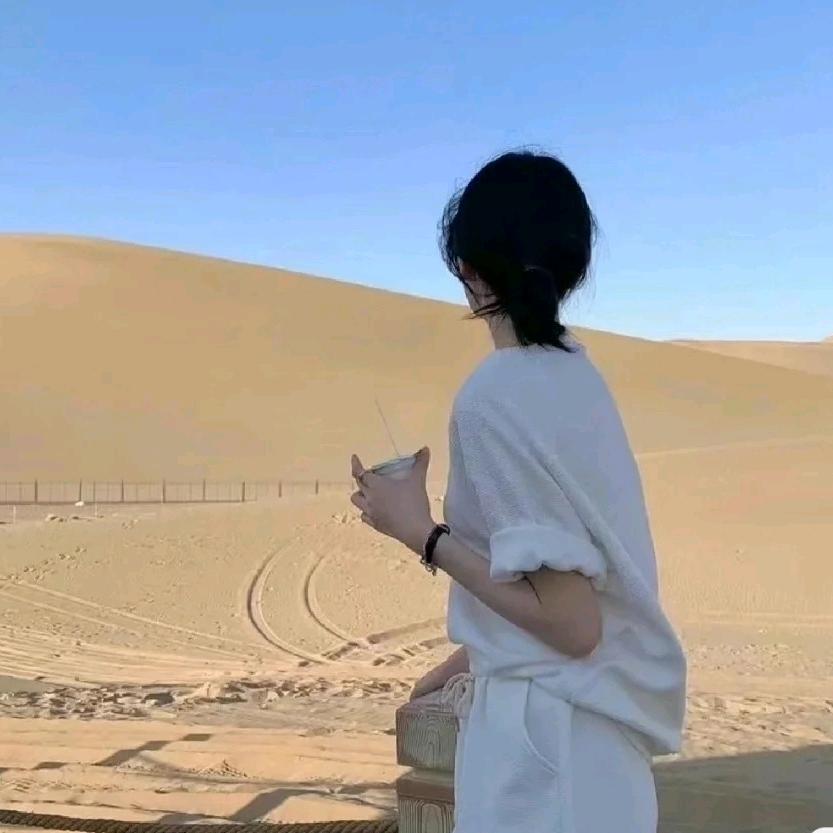 拾悦