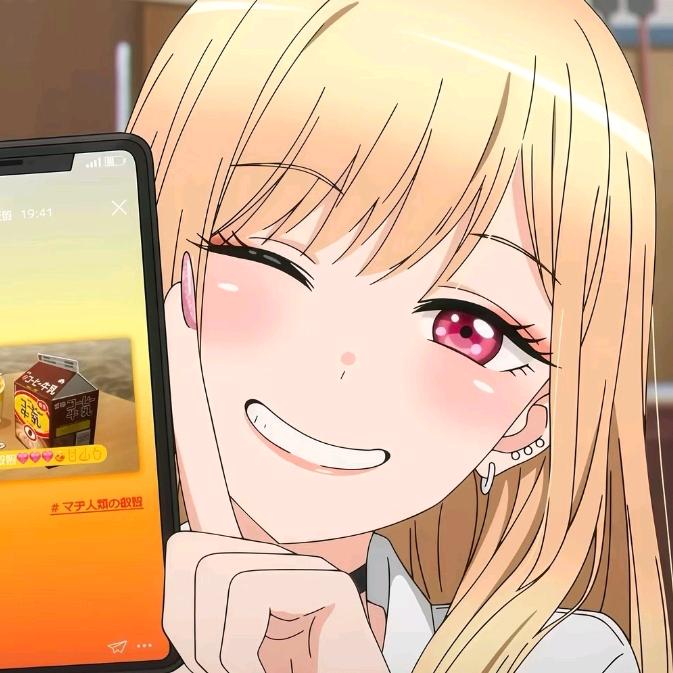 嘉遇