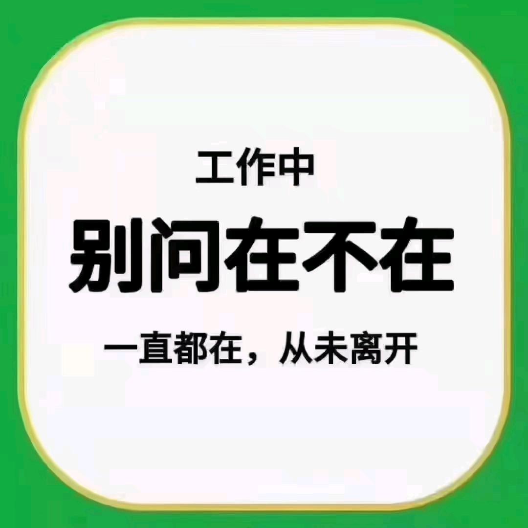 🔥（陈蒙）@（李爱）🔥