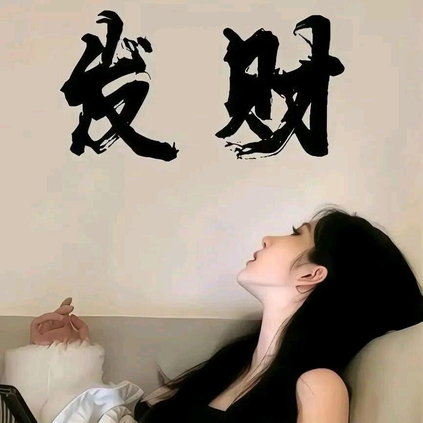 三小只。