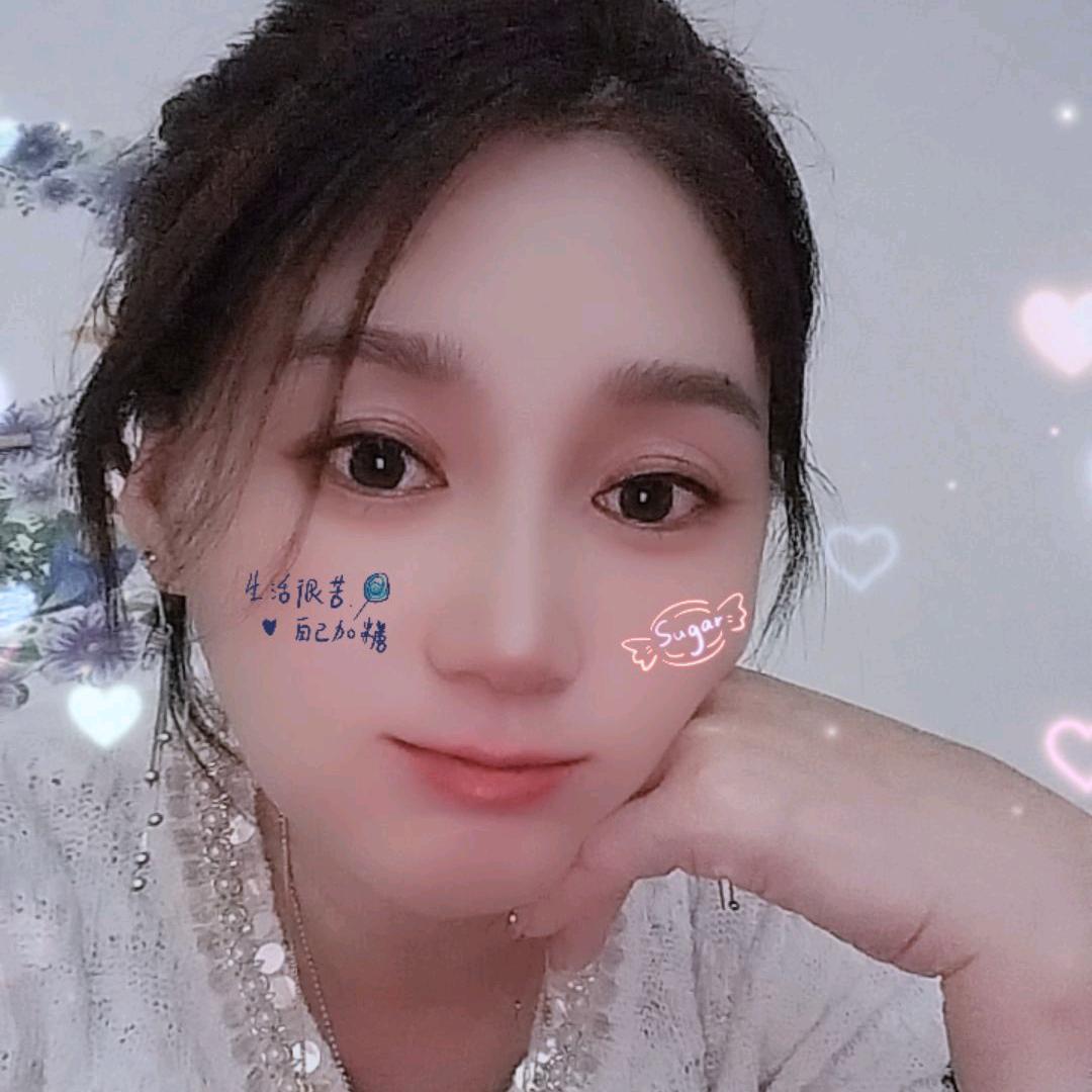 এৣꦼ᜴ꪰᮨ໌້甜心💮⃝ꦨ꦳