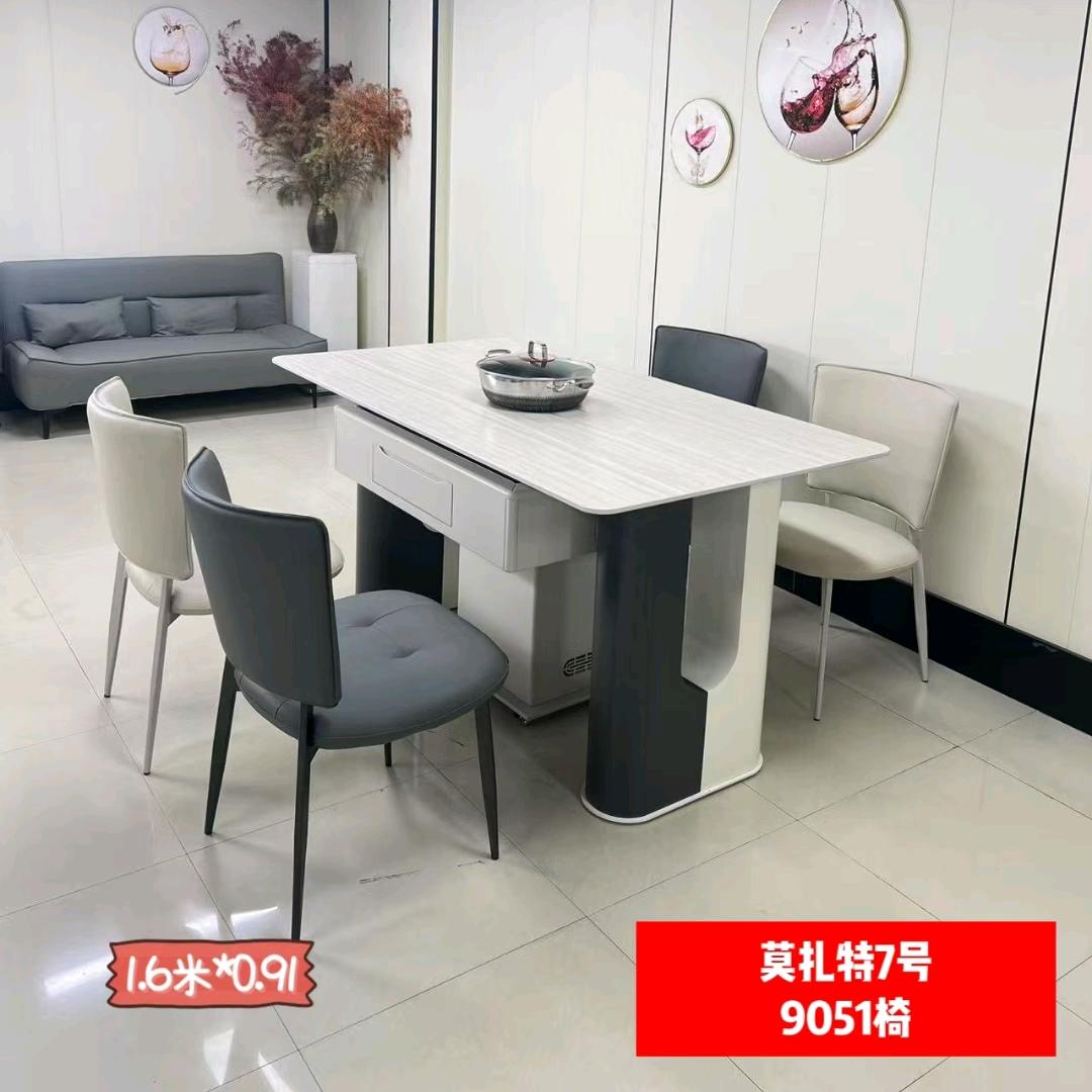 各种麻将机维修