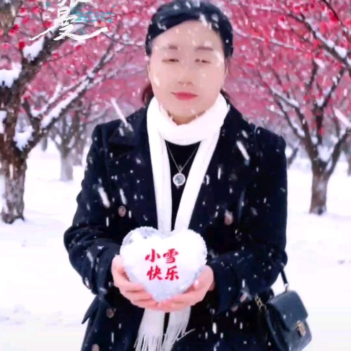 爱笑的老位😃