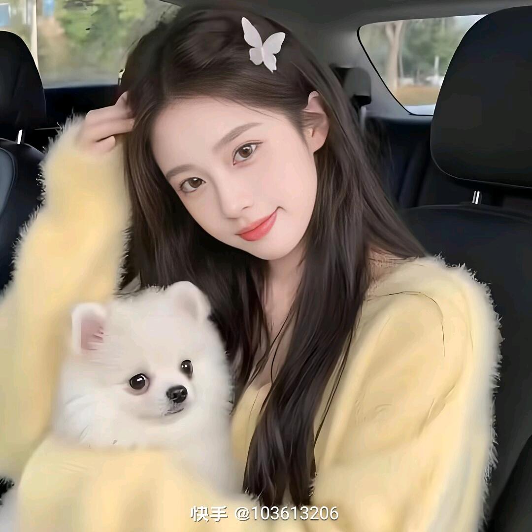 搞笑女孩