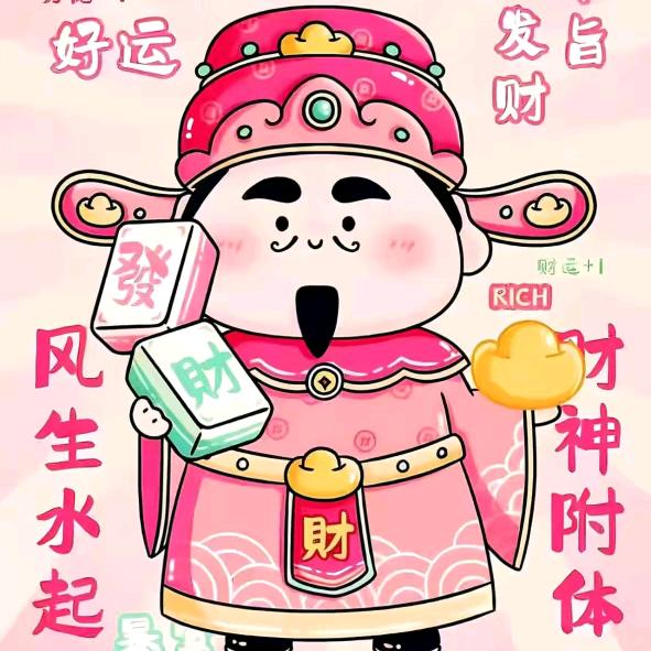 土豆爱吃