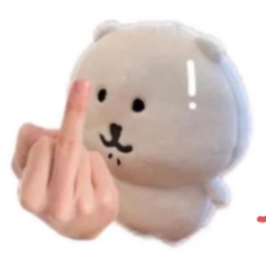 嘤才