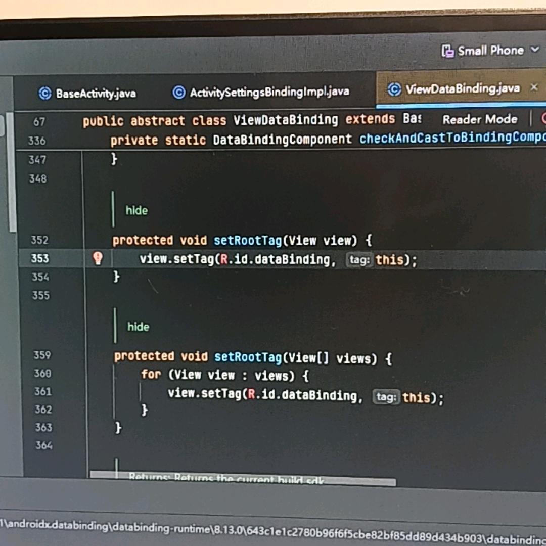 天津极瞬网络科技
