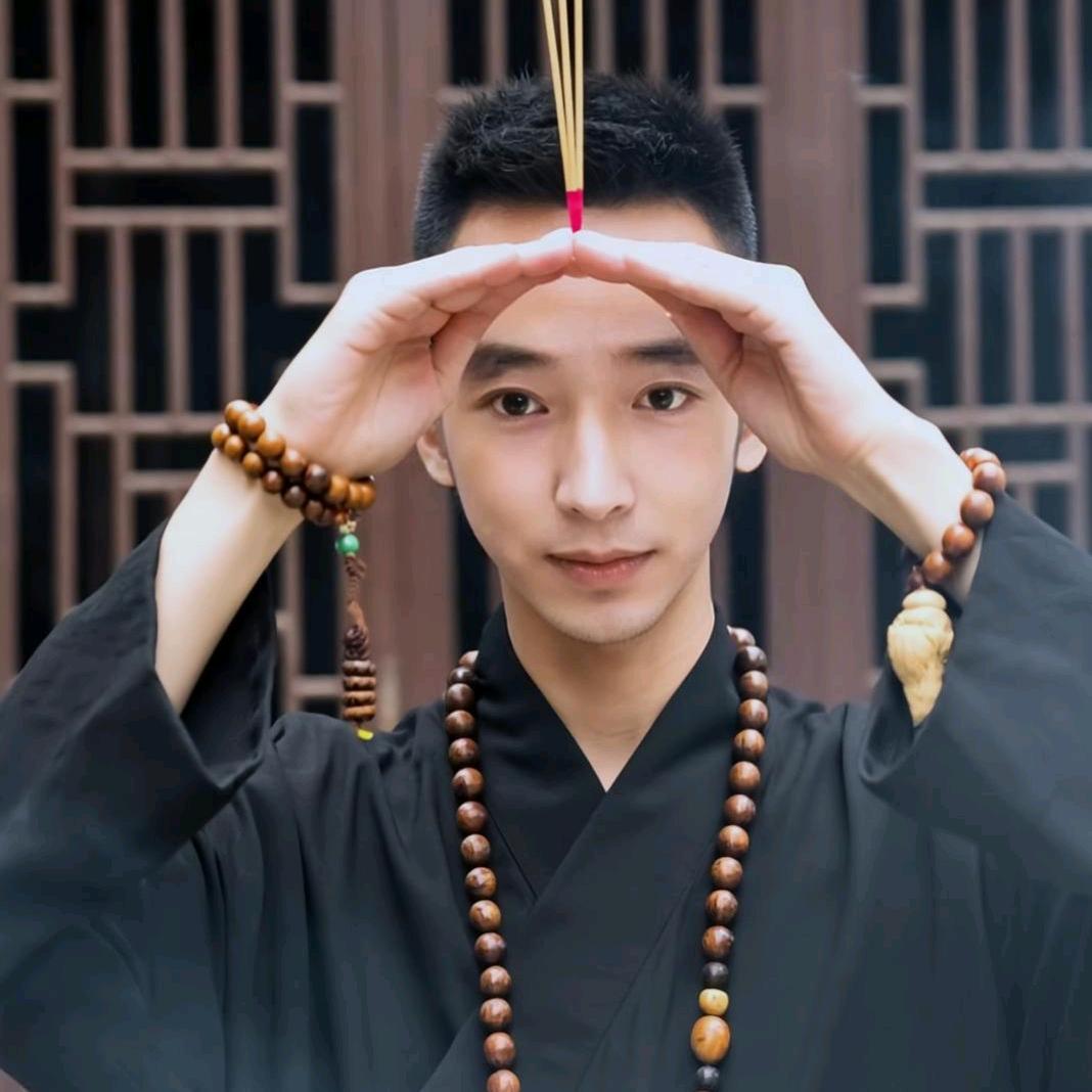 A   特易安.  田