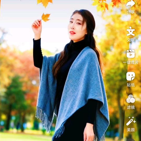 余生静好