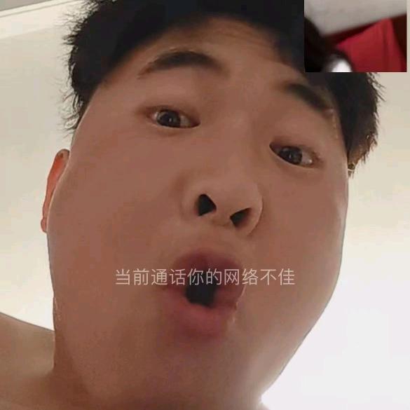 社会主义接班人头像