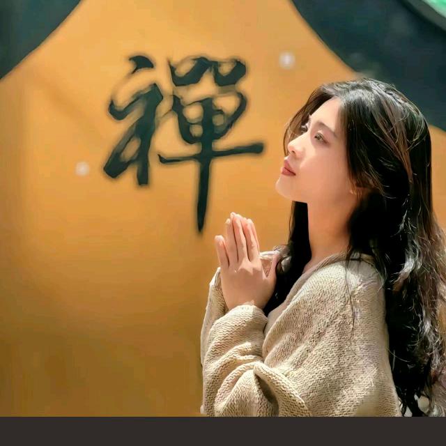 茉莉
