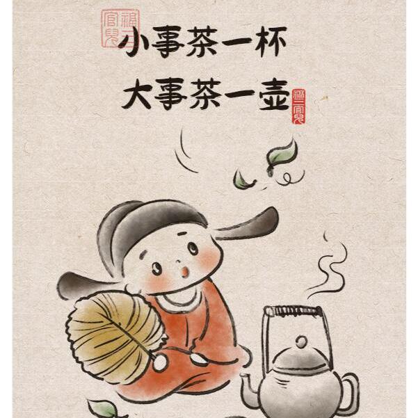 「喵一下午禅」