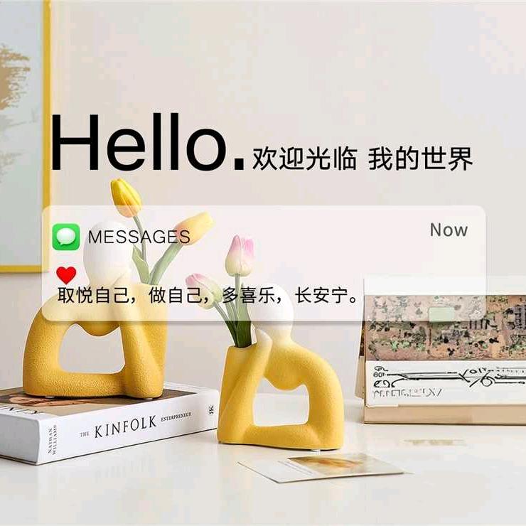 他是个美丽的怪物