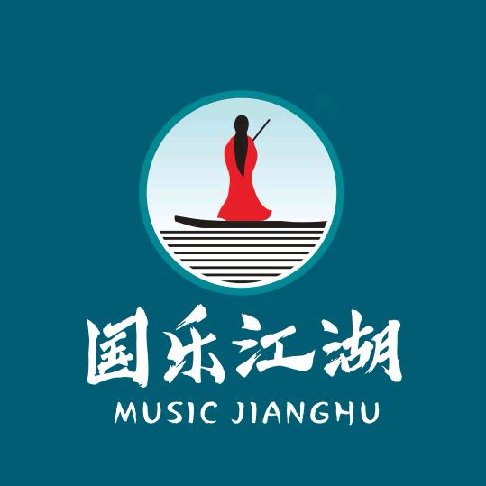 国乐江湖