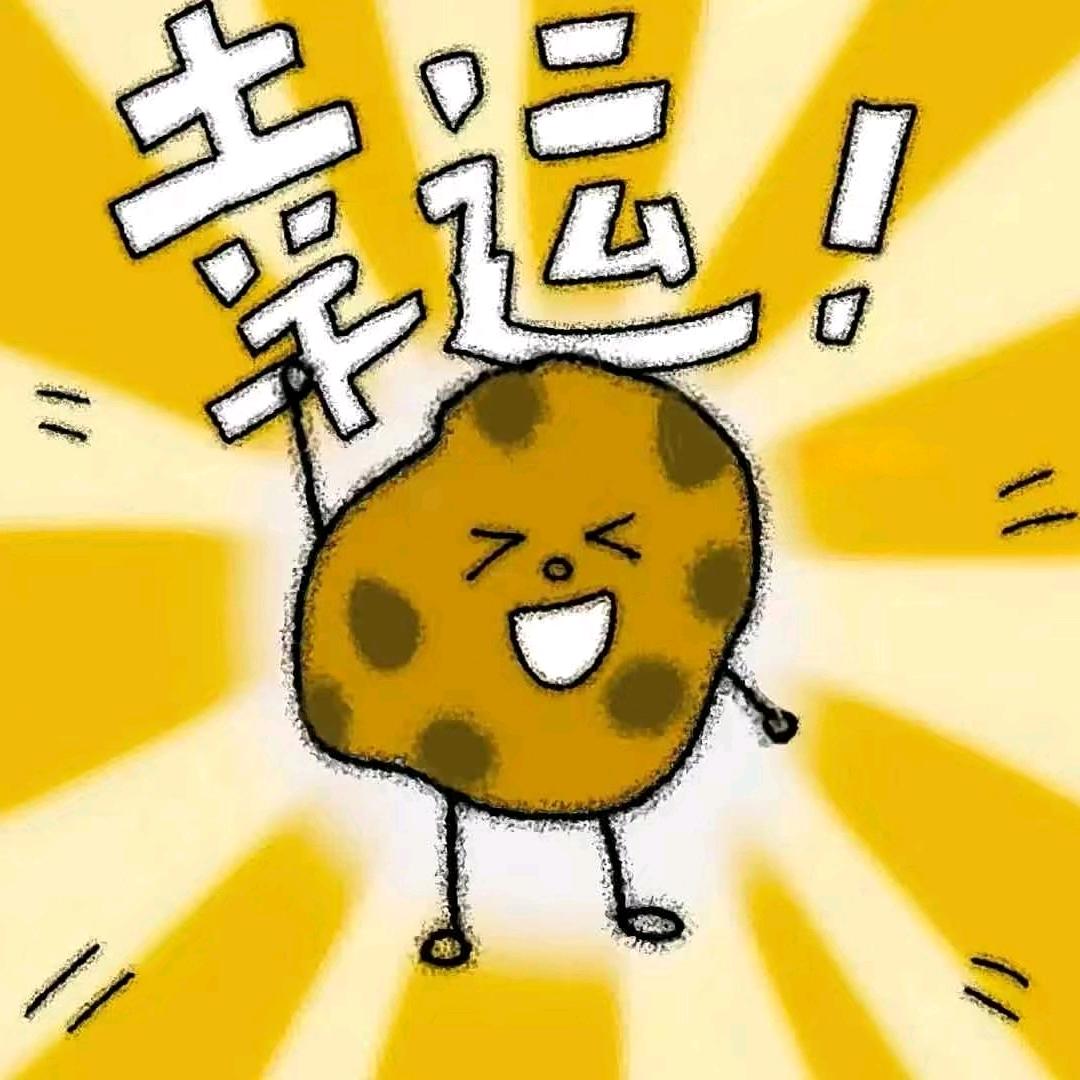 12点睡不醒