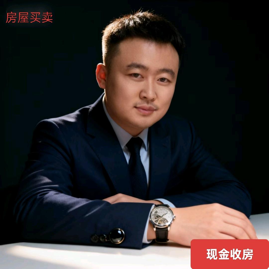 春亮🏠牡丹江二手房