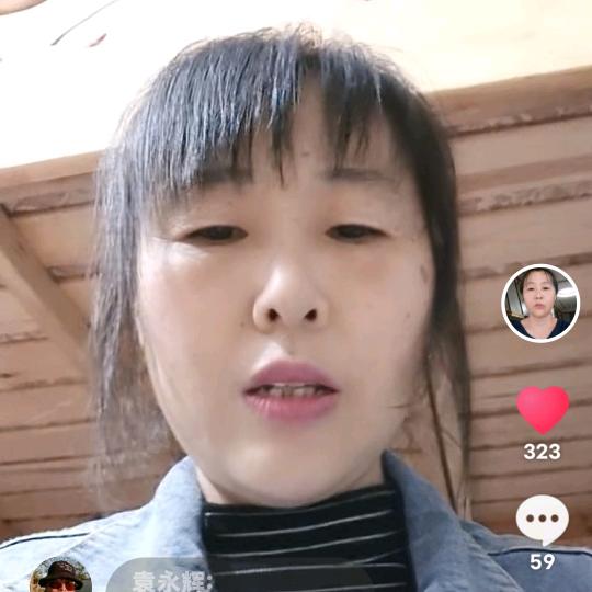 忠义兴华建材