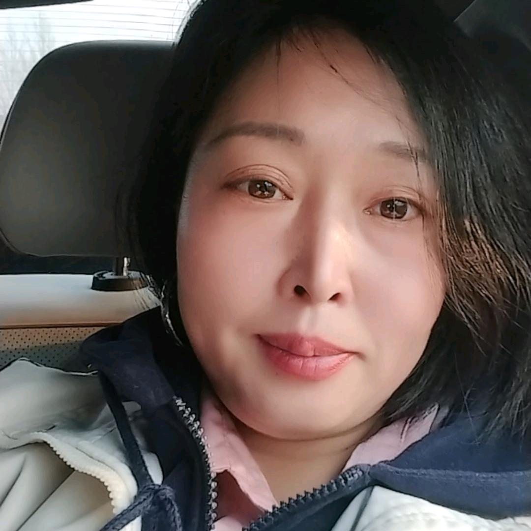 鑫语