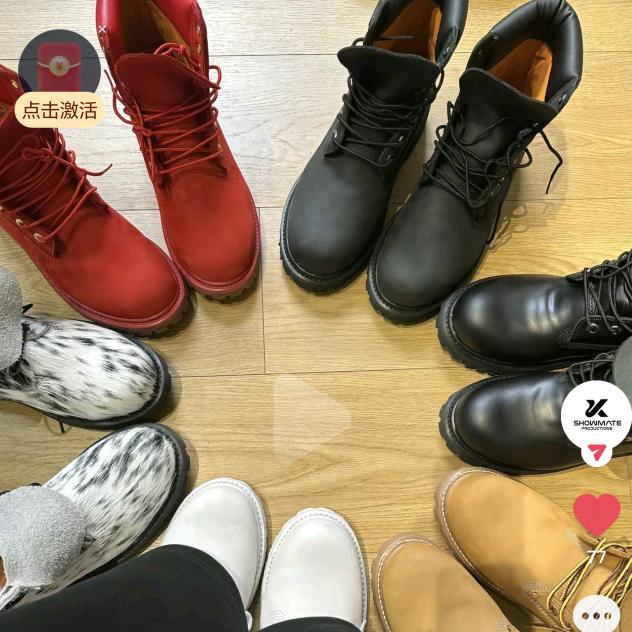 ZOⅩⅠNSTREET纵型街区