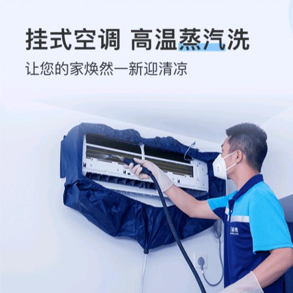 西安空调清洗维修加氟