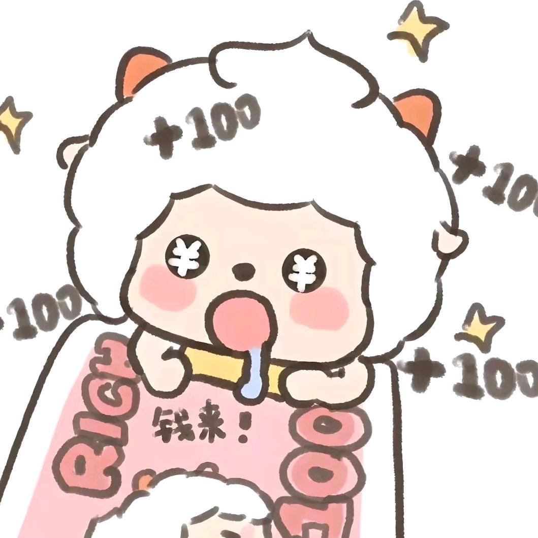 荷包蛋（翘嘴单推版）💋¹²²⁴